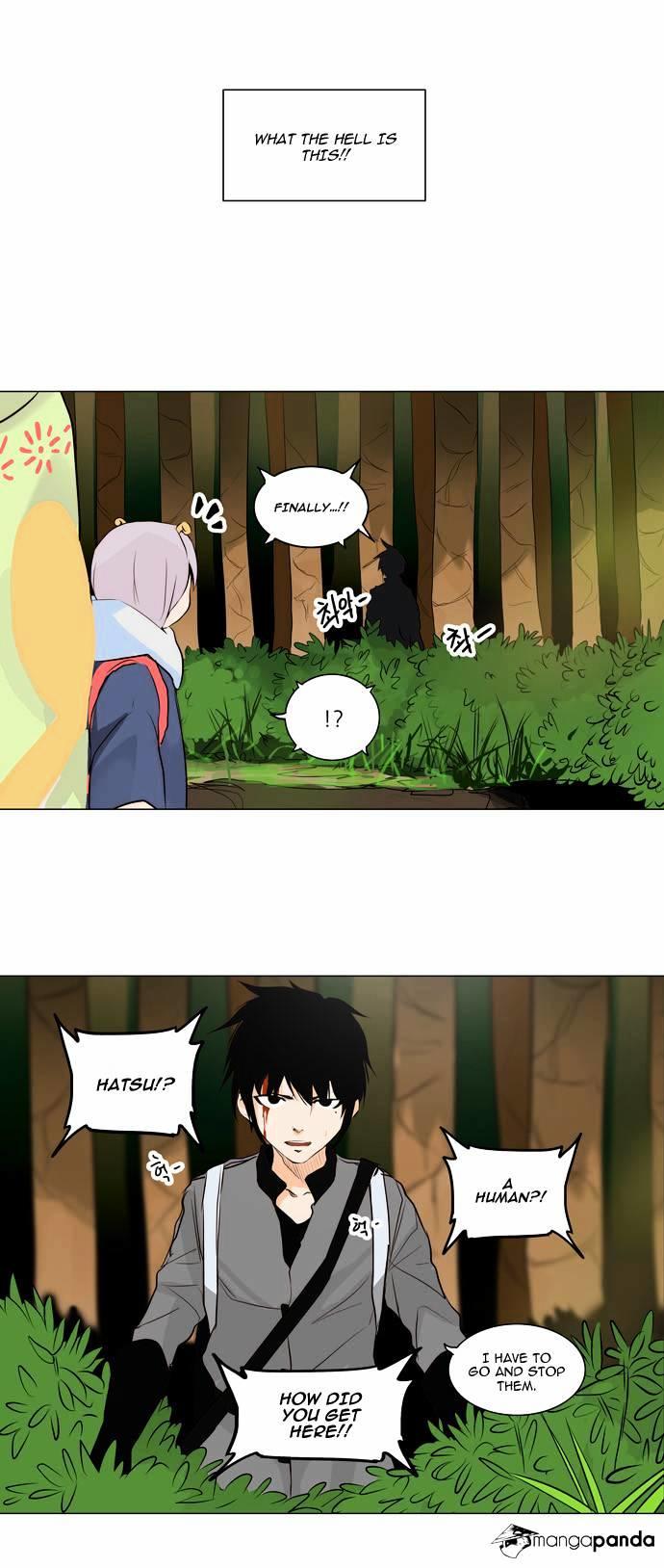 Tower Of God, Chapter 165 image 06